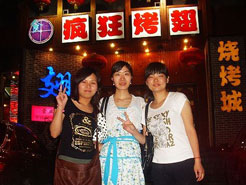 沂源烧烤加盟,学烧烤技术,开烧烤店多少钱烧烤加盟